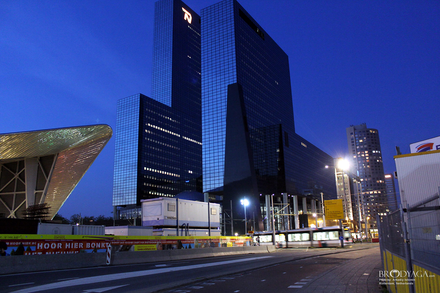 Rotterdam
